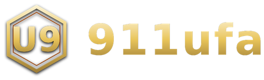 911ufa โลโก้